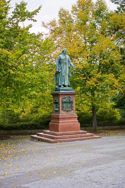 Otoño en la gran ciudad balneario Marianske Lazne (Marienbad) - República Checa - (septiembre, noviembre de 2017 ) —  Fotos de Stock