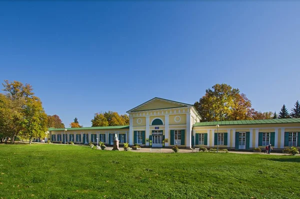 Colonnade Frantiskovy Lazne (Franzensbad maden suyu yay-)