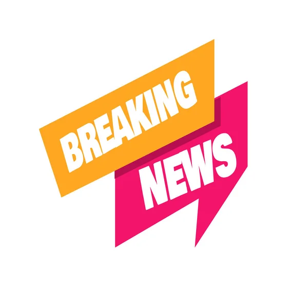 Breaking news minimalistic logo icon for News Entertaining show — Stock Vector