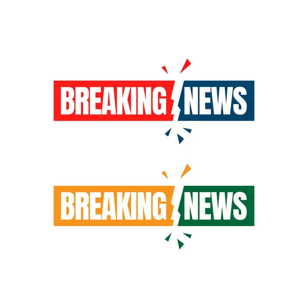 Breaking news minimalistic logo icon for News Entertaining show — Stock Vector