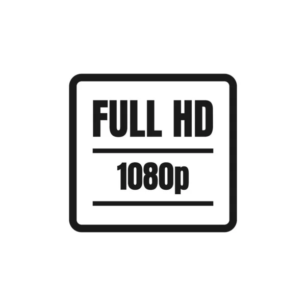 Full HD símbolo del logotipo 1080p signo de marca Full de alta definición resuelta — Vector de stock