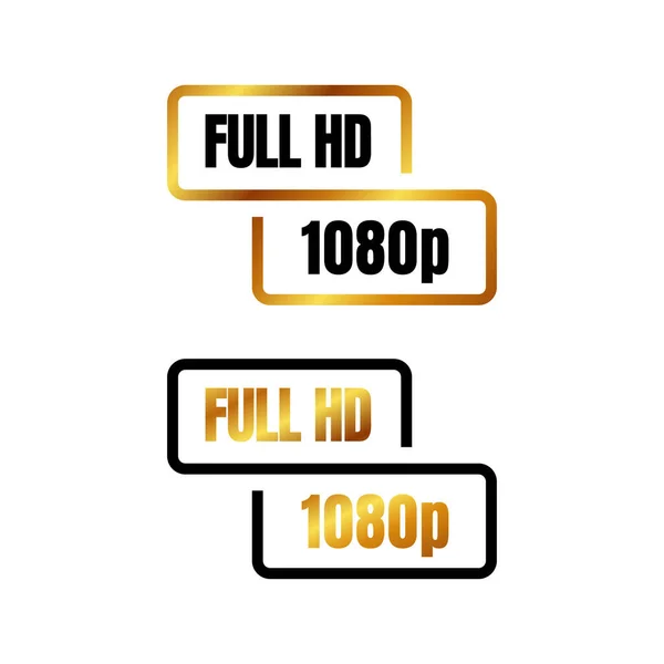 Full HD símbolo del logotipo 1080p signo de marca Full de alta definición resuelta — Archivo Imágenes Vectoriales