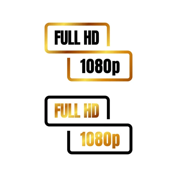 Full Hd logo symbool 1080p teken merk Full High definition resolut — Stockvector