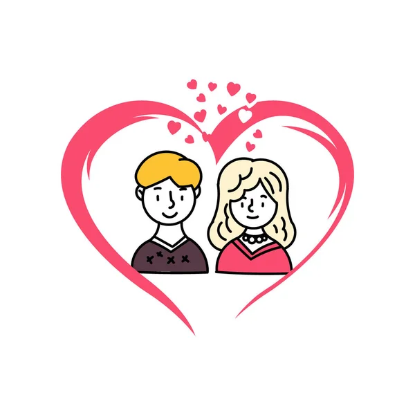 Creative illustration of cute couple in love for Happy Valentine — Stock Vector