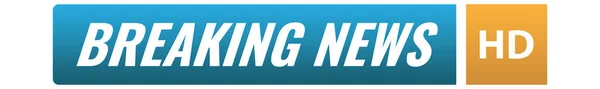 Breaking News Logo Banner Vettoriale Con Immagine Vettoriale Testo Bianco — Vettoriale Stock