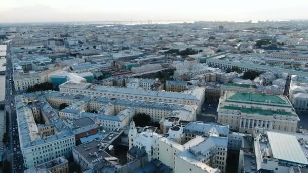 City center of St. Petersburg, aerial view. — Stock Video
