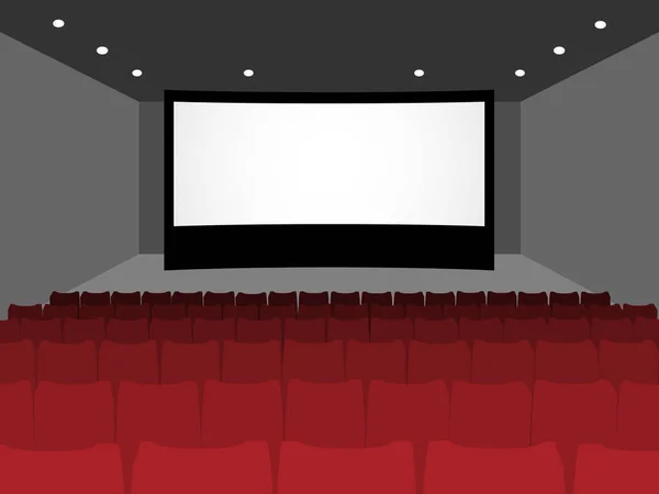 Theater with an empty room. — Stock Photo, Image