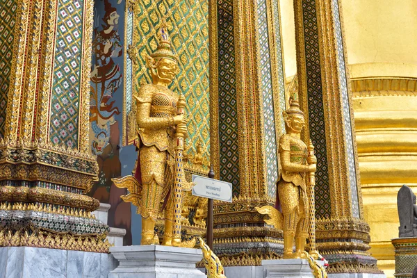Jak vid Wat Phra Kaew — Stockfoto