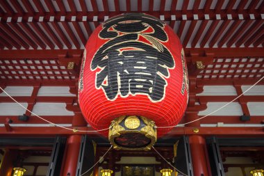 Sensoji fener