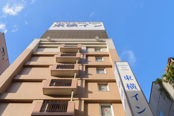 Otel Toyoko Inn