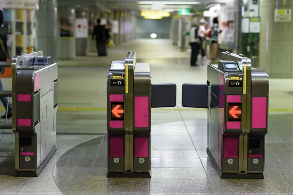 Puerta del billete de metro — Foto de Stock