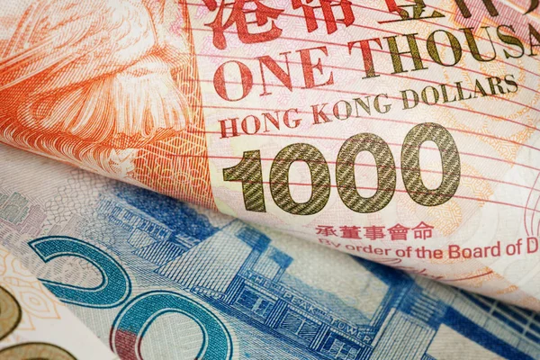 Hong kong dollar Stock Picture