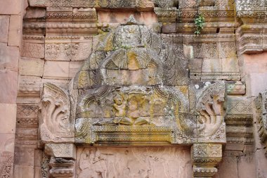 Phanom basamak tarihi Parkı