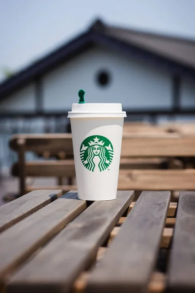 Starbucks coffee cup – Stock Editorial Photo © norgallery #110834502