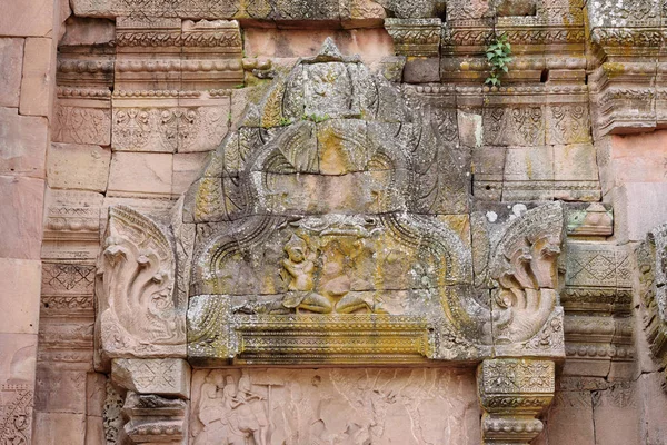 Phanom basamak tarihi Parkı