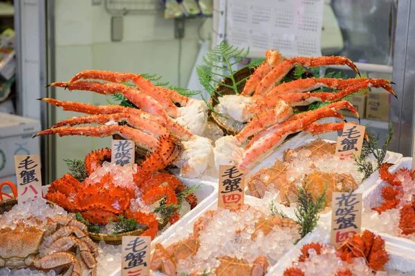 Crabs in market — Stock Photo, Image