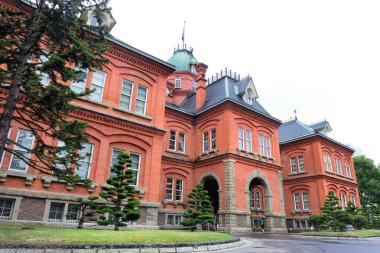 Hokkaido hükümet ofis