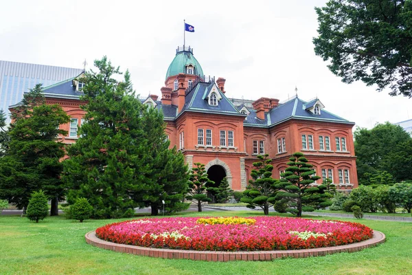 Hokkaido Government Office