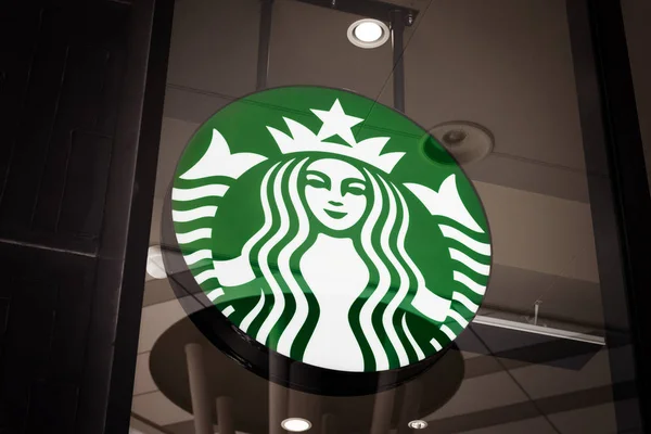 Closeup Starbucks-logo — Stockfoto