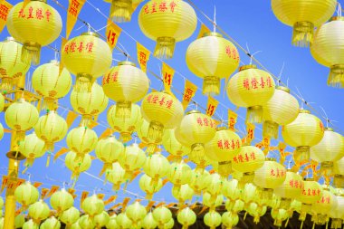 Sarı Çince fenerler