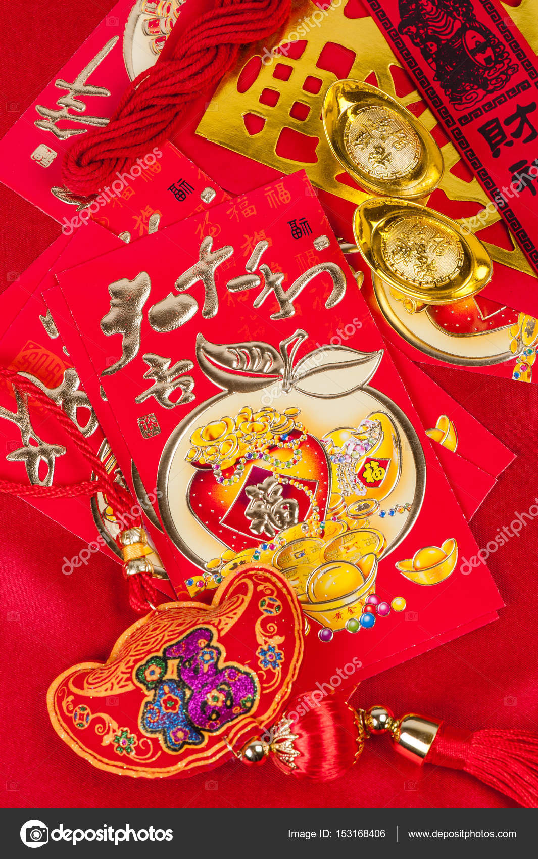 Chinese Lunar New Year Decorations Stock Photo C Norgallery