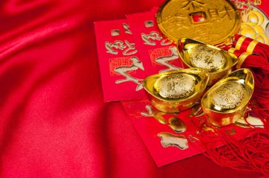 Çin ay yeni yıl süslemeleri