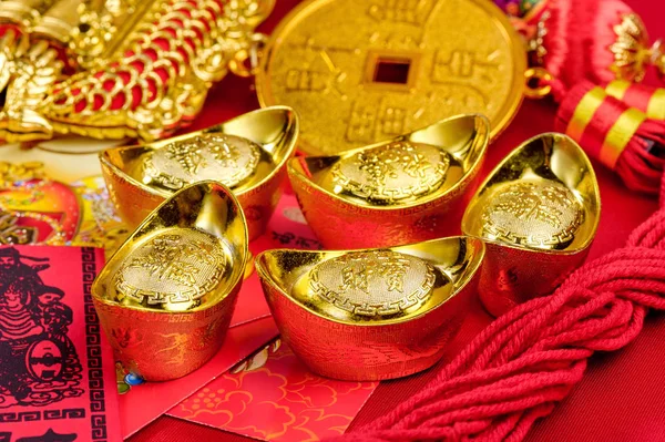 Çin Altın külçe — Stok fotoğraf