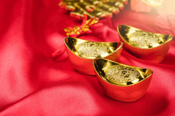 Chinese gold ingot — Stock Photo, Image