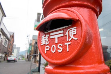 Kırmızı postbox