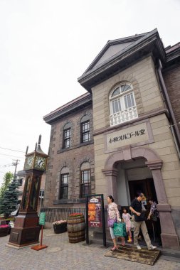 Otaru müzik kutusu Müzesi