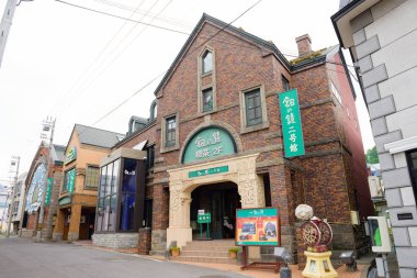 Otaru kahve dükkanında