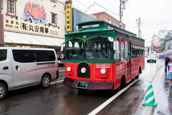 Otaru Stroller 's Bus — стоковое фото