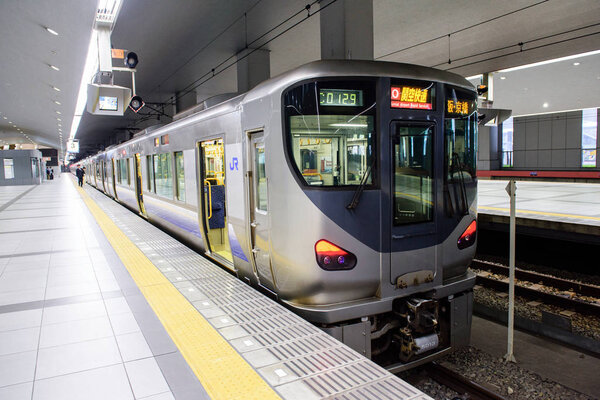 JR Kansai-airport Station