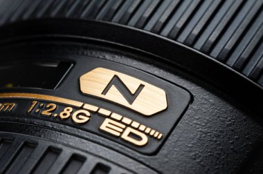 Nikkor Lens from Nikon clipart