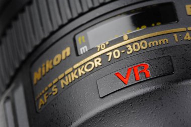 Nikon 'dan Nikkor Lens