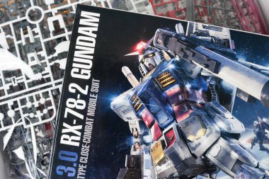 Gundam
