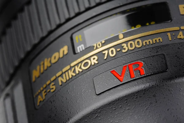 Nikkor Lens uit Nikon — Stockfoto