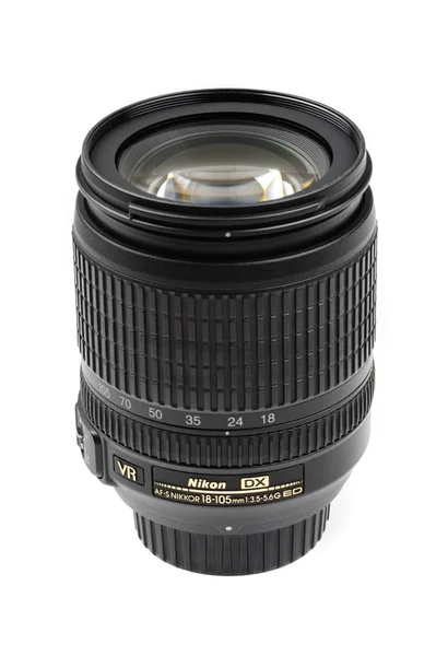 Nikkor Lens from Nikon — Stock Photo, Image