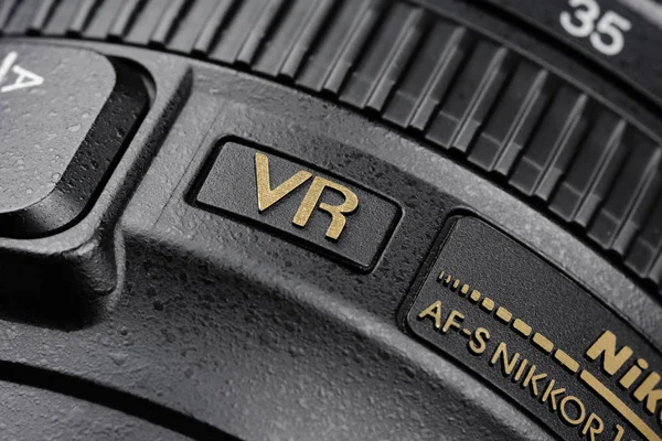 Nikkor Lens uit Nikon — Stockfoto