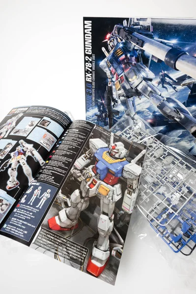 Gundam — Stock Photo, Image