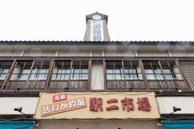 Hakodate sabah Pazar