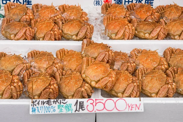 Fresh crabs — Stock Photo, Image