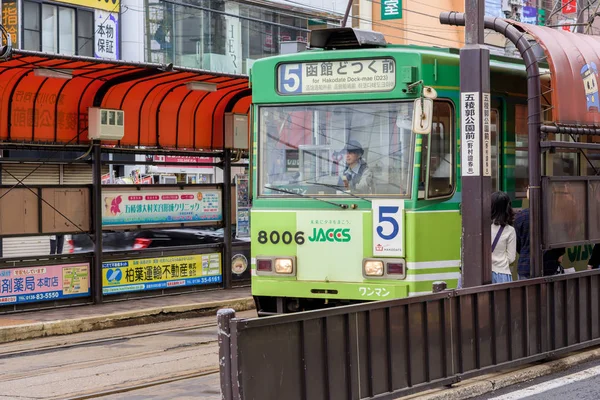 Hakodate şehir tramvay — Stok fotoğraf