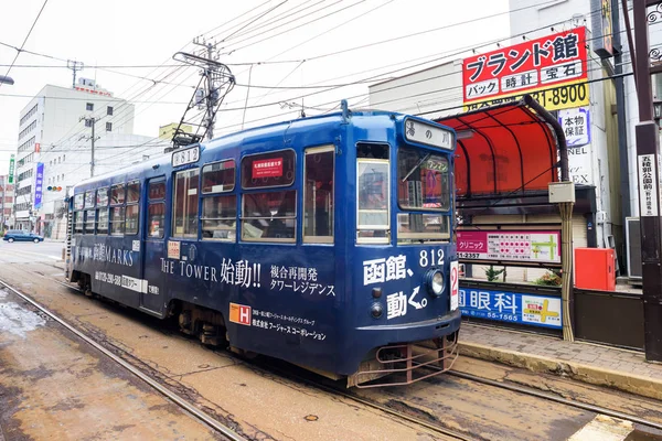 Hakodate ville Tram — Photo