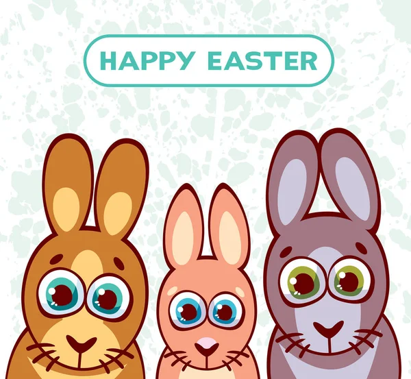 与有趣的兔子一家复活节快乐. — 图库矢量图片