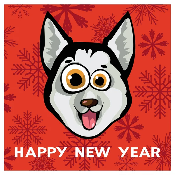 Vector dog and chinese new year. — Stock Vector