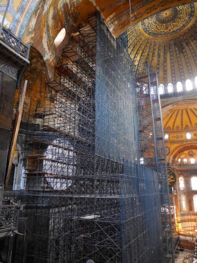 Istanbul, Türkiye - 5 Şubat 2017: Saint Sophia Müzesi yenileme üzerinde