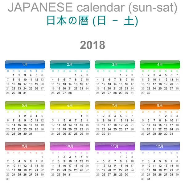 Kalender 2018, japanska språkversionen söndag till lördag — Stockfoto