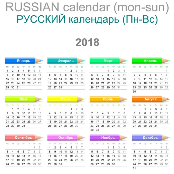 2018 ceruzák Calendar orosz változata hétfőtől vasárnapig — Stock Fotó