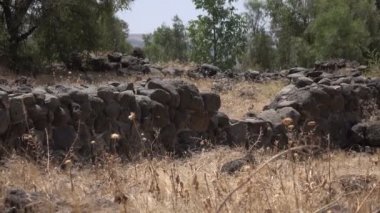 Yavaş yavaş boyunca kaydırma İsrail bir şehir olması için kullanılan kalır 